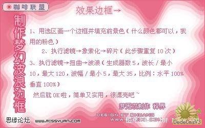 查看更多精彩图片